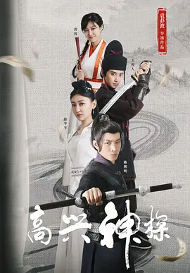 百分百的实际政事